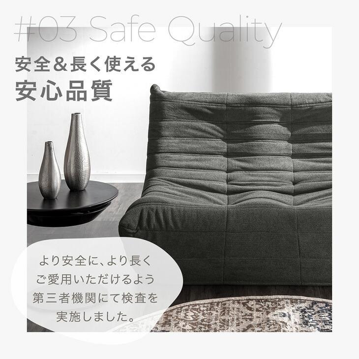 タンスのゲン 本日+5% ソファー 1人掛け ローソファー 一人掛けソファ