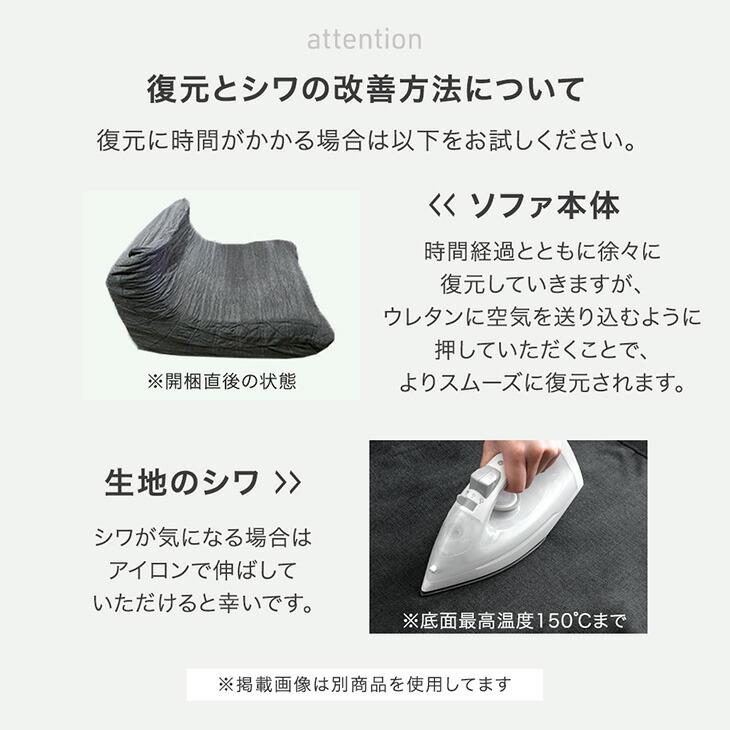 ソファー 1人掛け ローソファー 一人掛けソファ ウレタン ソファ 圧縮 1人用 一人用 ローソファ 1人 フロアソファ 北欧 1P_18