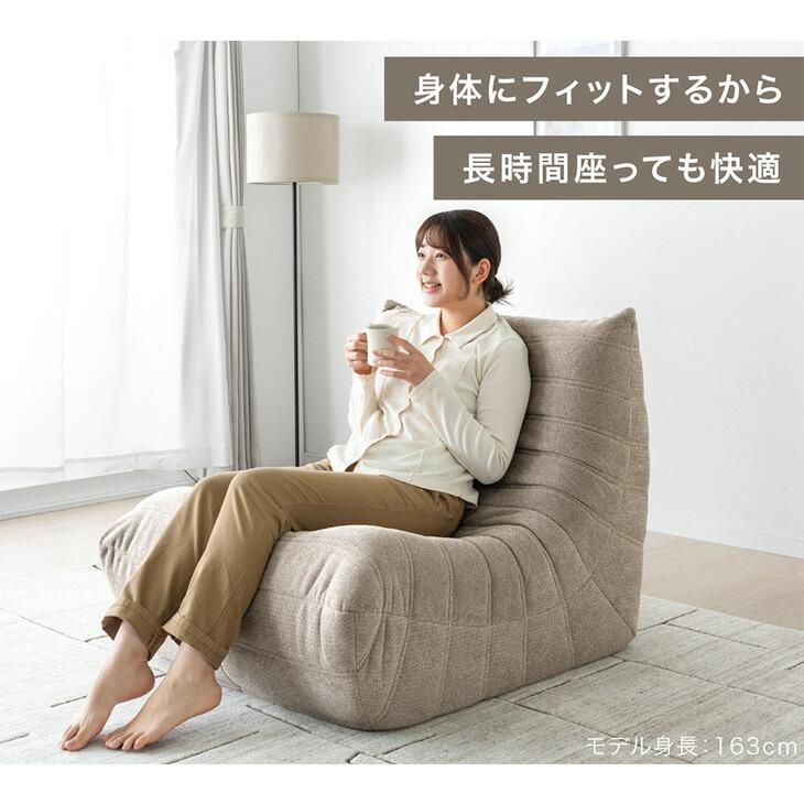 1人用ソファ　ウレタンクッション Amazon｜エア・リゾーム ソファー 1人掛け 一人掛 1人用 背もたれ 厚め