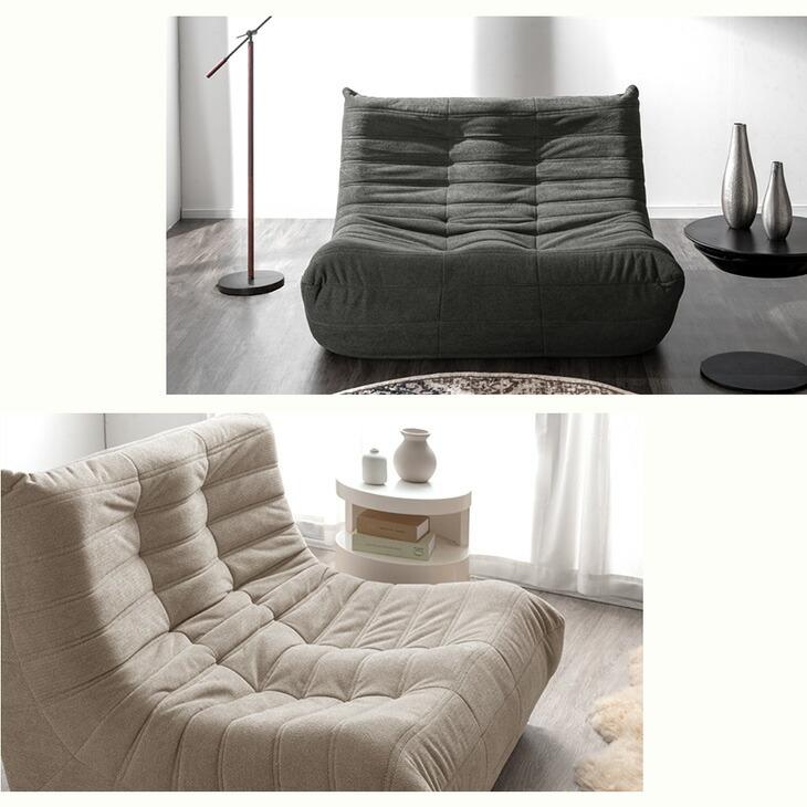 タンスのゲン ソファー 2人掛け ローソファー 二人掛けソファ ウレタン