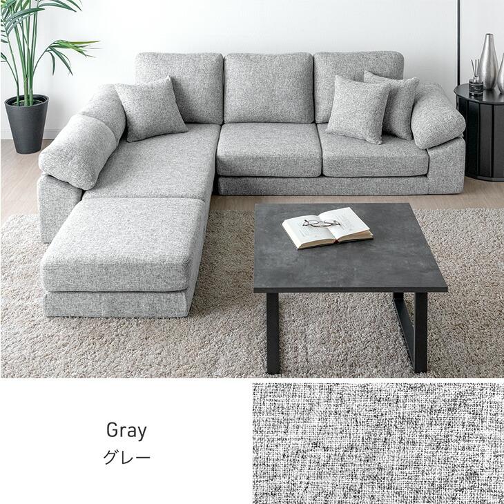 タンスのゲン 【商品番号：42500125専用】 専用カバー 替えカバー 洗い