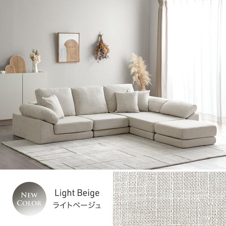 タンスのゲン 【商品番号：42500125専用】 専用カバー 替えカバー 洗い