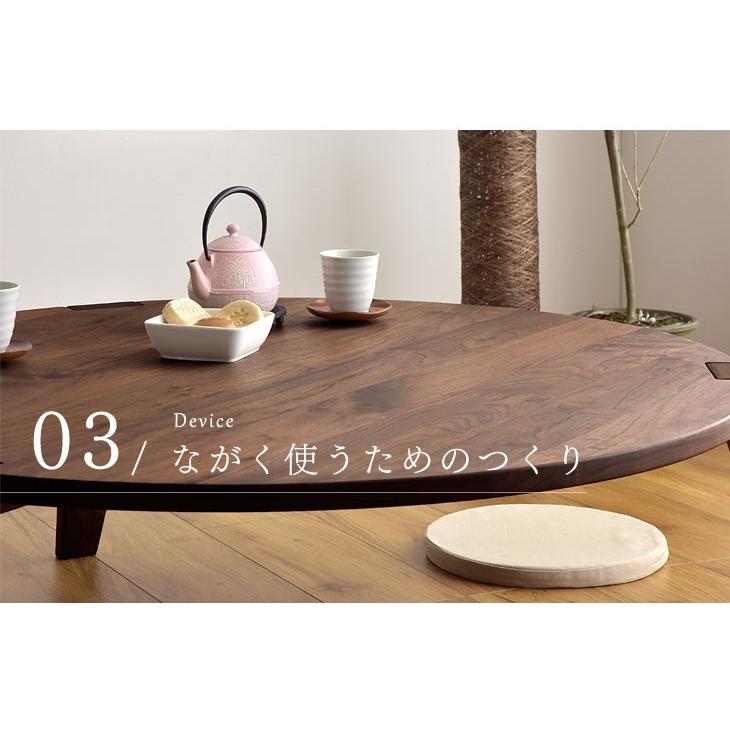 4日LYP17%〜 ローテーブル おしゃれ 北欧 60cm 木製 テーブル 丸 4日LYP17%〜 ローテーブル おしゃれ 北欧 60cm 木製 テーブル 丸