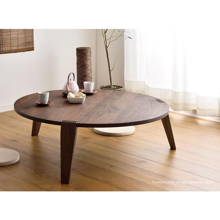 テーブル ちゃぶ台 リビングテーブル センターテーブル テーブル 100 cm ローテーブル 丸 丸テーブル 国産 無垢 円形 丸型 木製 北欧  モダン 座卓 日本製