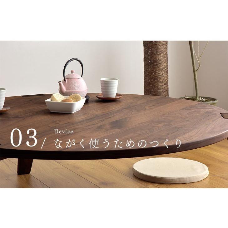 丸テーブル　円卓　ちゃぶ台 特別価格 楽天より15%OFF中！！】オーク ちゃぶ台 W90〜120 無垢