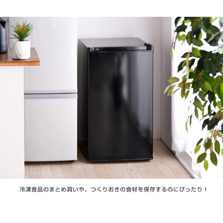 タンスのゲン株式会社 A-stage 1ドア冷凍庫 Elec-Diamond 60L TQF-016 