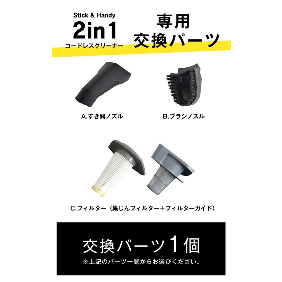 22日+5% 掃除機 : タンスのゲン Design the Future - 通販 - Yahoo
