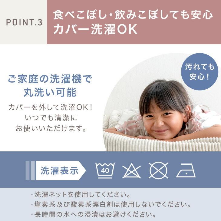 ビーズクッション XL 125cm 洗える コーデュロイ おしゃれ クッション 特大 ソファ 座椅子 ウレタンの画像