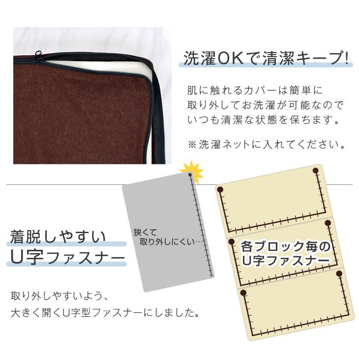 3つ折りマットレス専用カバー シングル 単品 爽快メッシュorパイル生地 厚み10cm マットレスカバー 洗える おしゃれ 商品番号 13810084 13810040 13810052専用｜tansu｜04