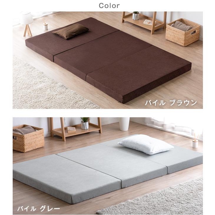 タンスのゲン 3つ折りマットレス専用カバー セミダブル [商品 タンスのゲン 3つ折りマットレス専用カバー セミダブル [商品