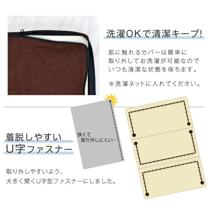 タンスのゲン 本日+4% 3つ折りマットレス専用カバー ダブル [商品番号