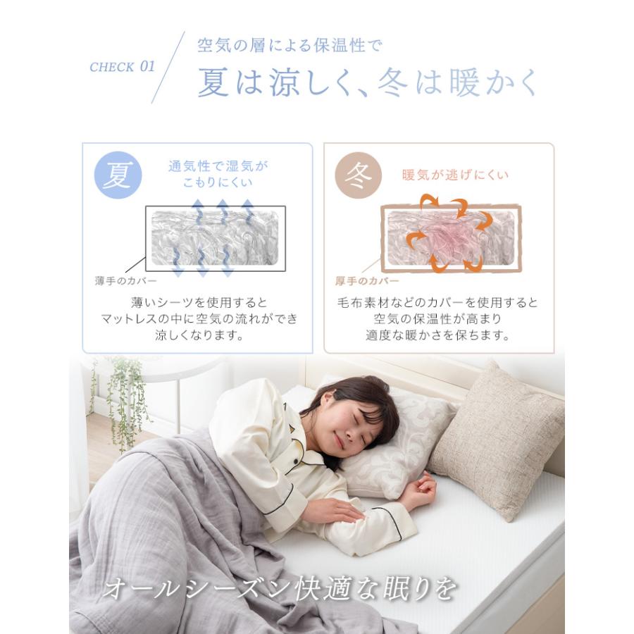 タンスのゲン 19日+5% マットレストッパー 高反発 セミダブル 2cm 高