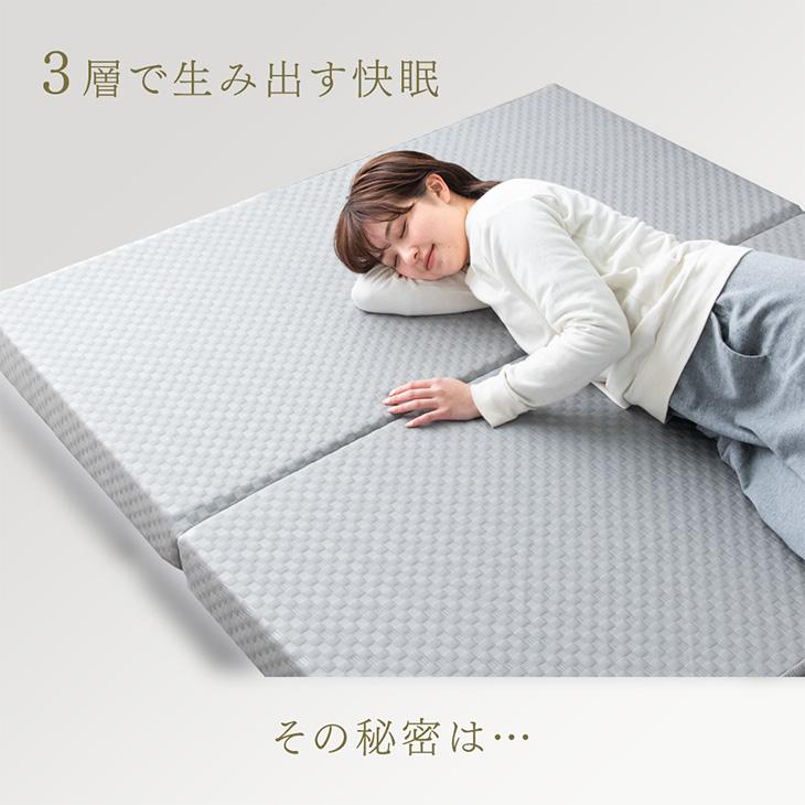 タンスのゲン マットレス クイーン 三つ折り 折りたたみ 高反発 硬め