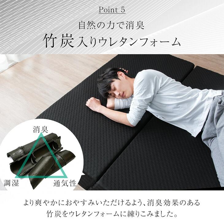 タンスのゲン 25日P17%〜 マットレス ダブル 20cm 三つ折り 折りたたみ