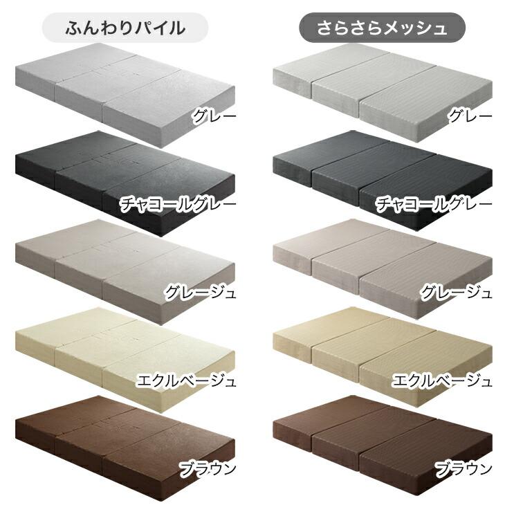 タンスのゲン　超極厚20㎝　高反発マットレス タンスのゲン マットレス シングル 高反発マットレス 超極厚 20cm 一