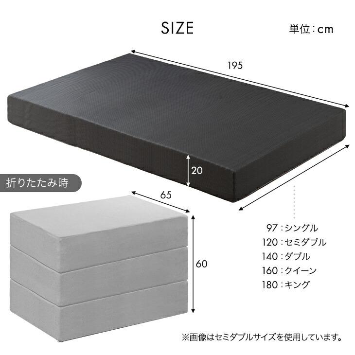 タンスのゲン マットレス シングル 高反発マットレス 超極厚20cm 硬め