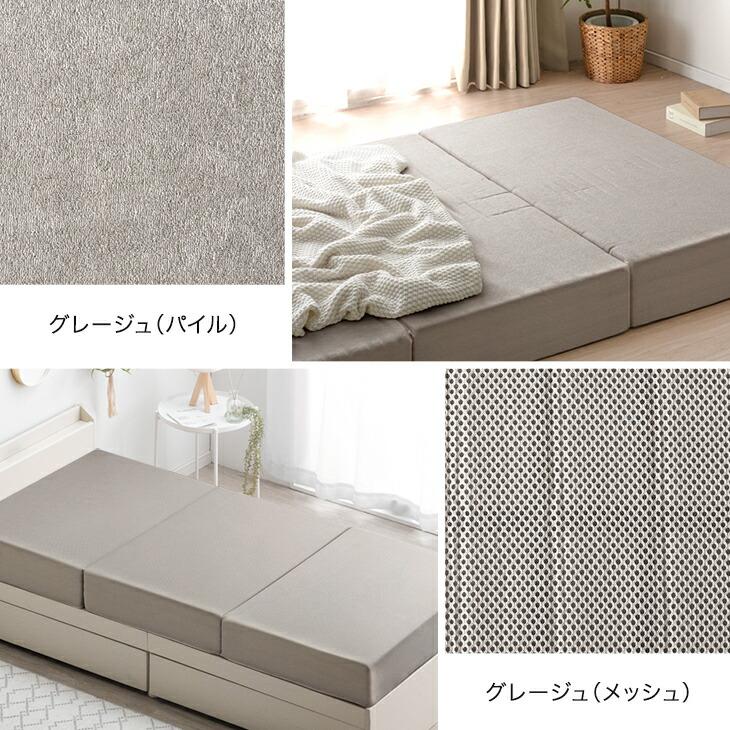 タンスのゲン 5日+5% マットレス クイーン 三つ折り 純高反発 一体型