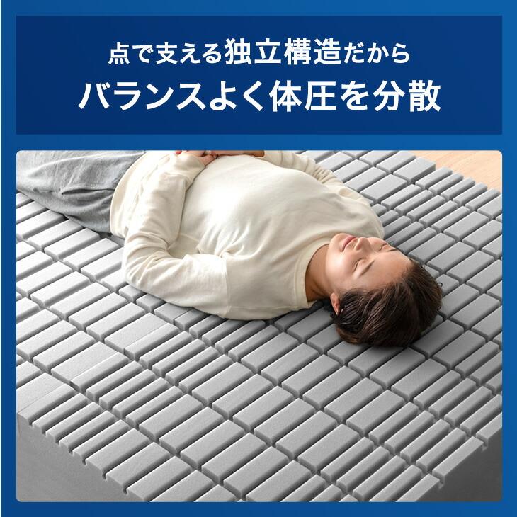 タンスのゲン マットレス クイーン 高反発マットレス 超極厚20cm 硬め