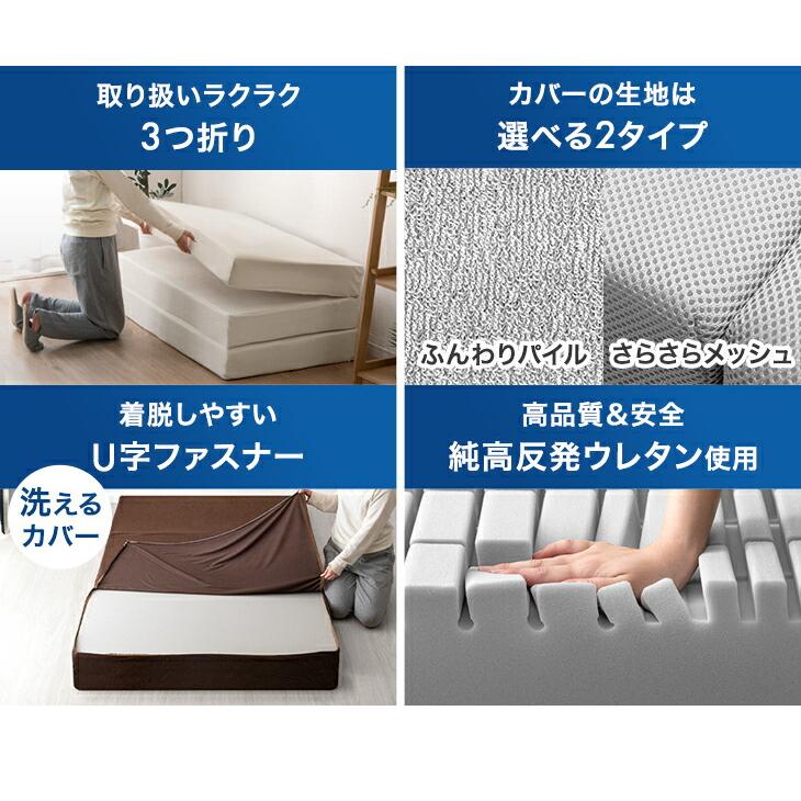 タンスのゲン 本日+5% マットレス ダブル 高反発マットレス 超極厚20cm