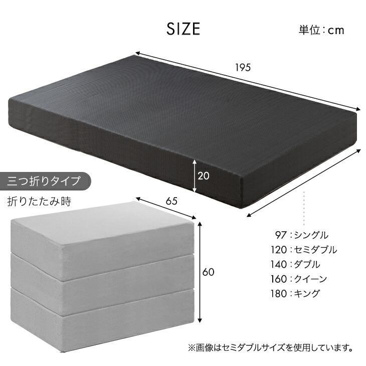 タンスのゲン マットレス ダブル 高反発マットレス 超極厚20cm 硬め 一