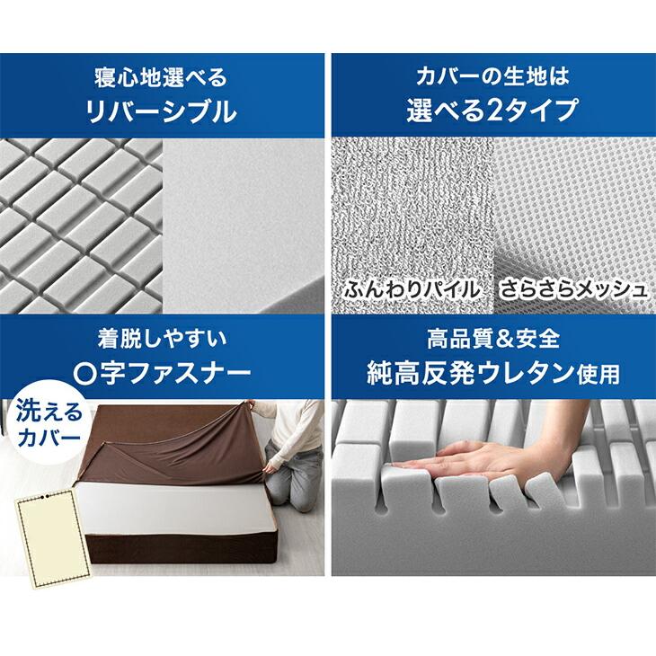 タンスのゲン 本日+4% マットレス クイーン 高反発マットレス 超極厚
