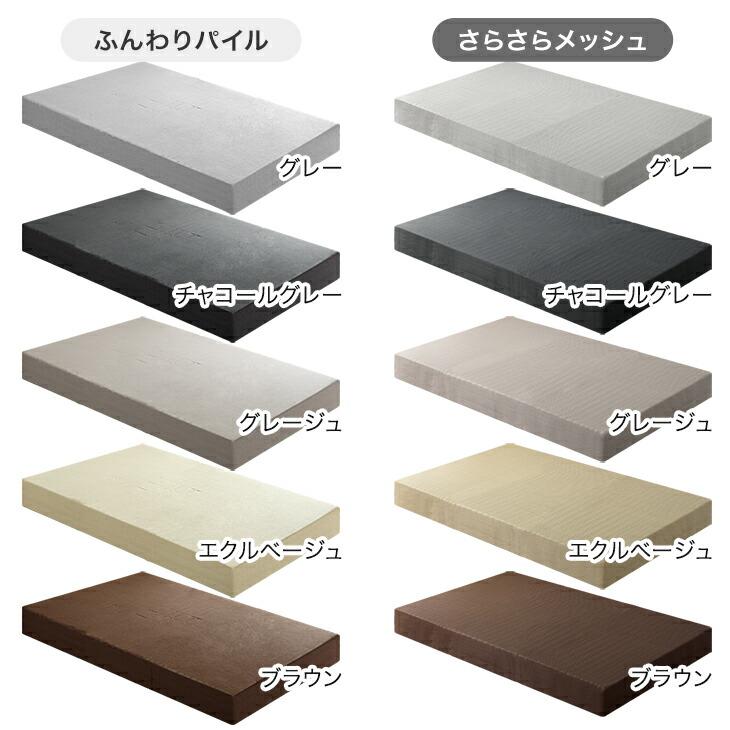 タンスのゲン 本日+4% マットレス クイーン 高反発マットレス 超極厚