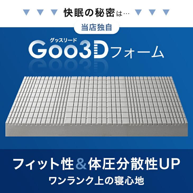 タンスのゲン 本日+4% マットレス クイーン 高反発マットレス 超極厚
