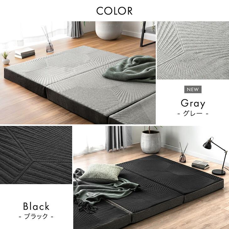 タンスのゲン マットレス シングル 三つ折り 純高反発 プレミアム 2層