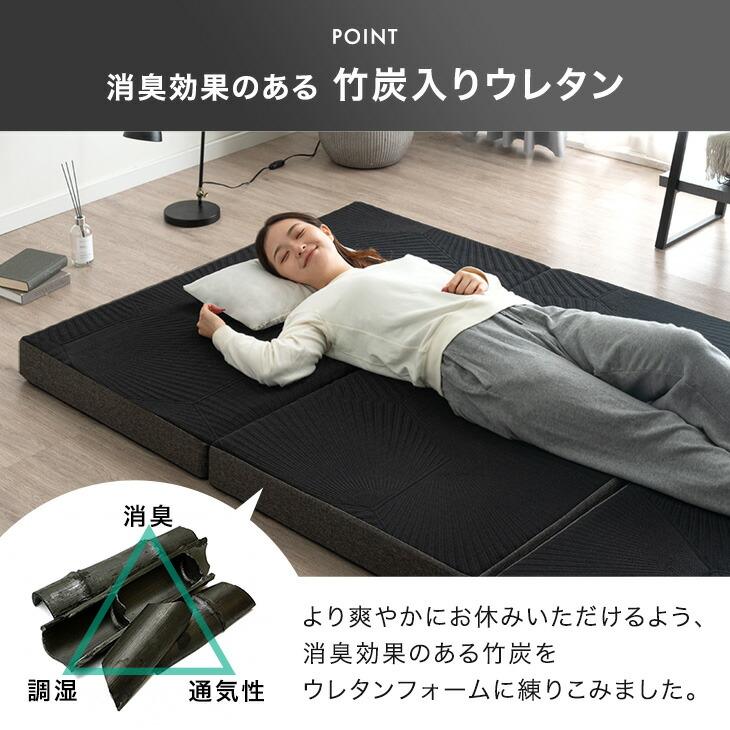 タンスのゲン 27日超お得 マットレス セミダブル 三つ折り 純高反発