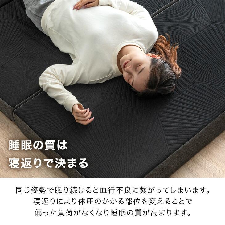 タンスのゲン マットレス セミダブル 三つ折り Goo3D 2層 折りたたみ