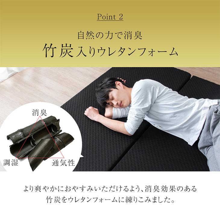タンスのゲン マットレス シングル 三つ折り 折りたたみ 高反発 タンスのゲン マットレス シングル 三つ折り 折りたたみ 高反発