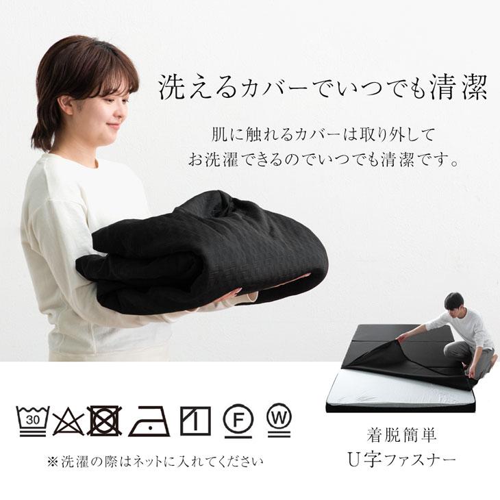 折りたたみ マットレス セミダブル 厚さ10cm 高反発 敷き布団 ブラック タンスのゲン 24日+5% マットレス セミダブル 三つ折り 折りたたみ 高