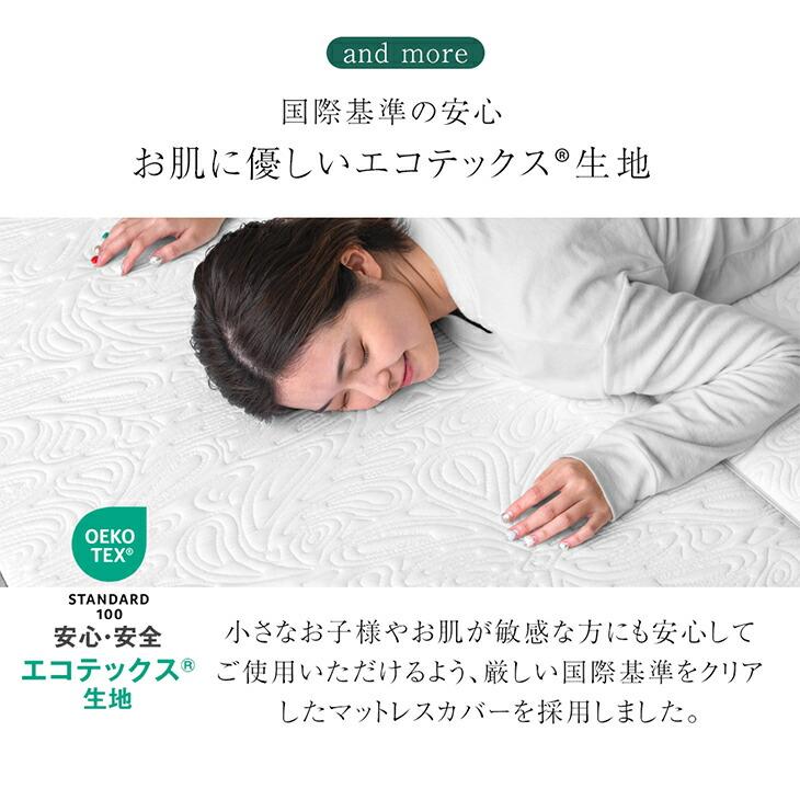 タンスのゲン マットレス ダブル 三つ折り 折りたたみ 高反発 硬め10cm