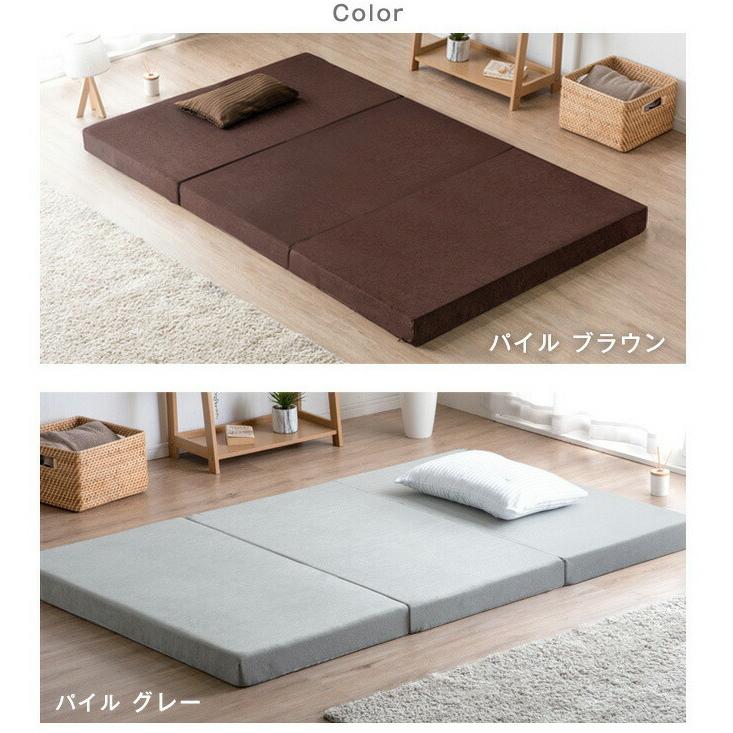 タンスのゲン 11日+4% 3つ折りマットレス専用カバー 【商品番号