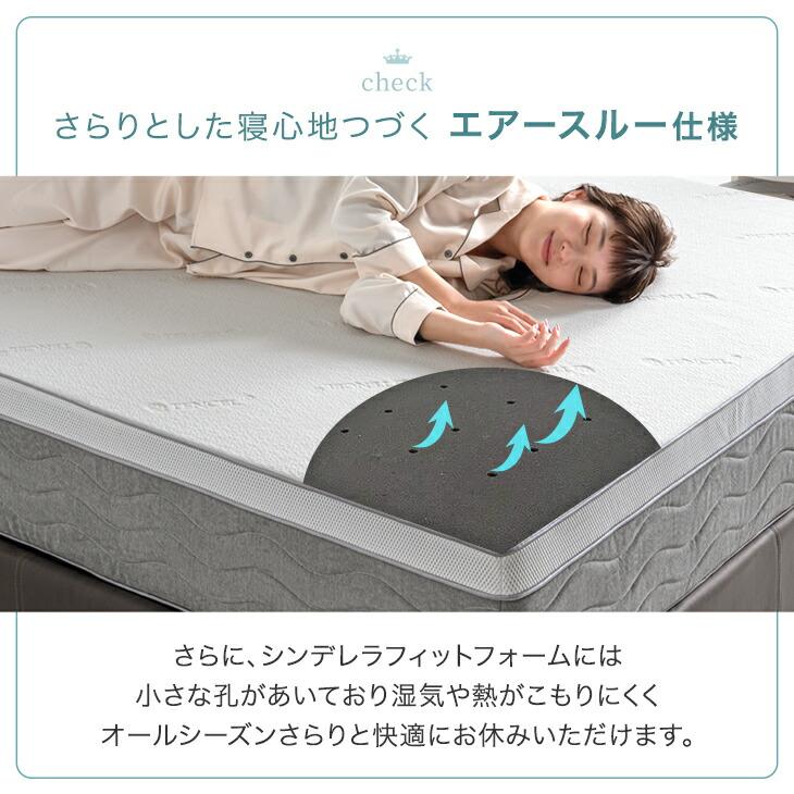 タンスのゲン マットレス シングル 極厚 24cm厚 ポケットコイル