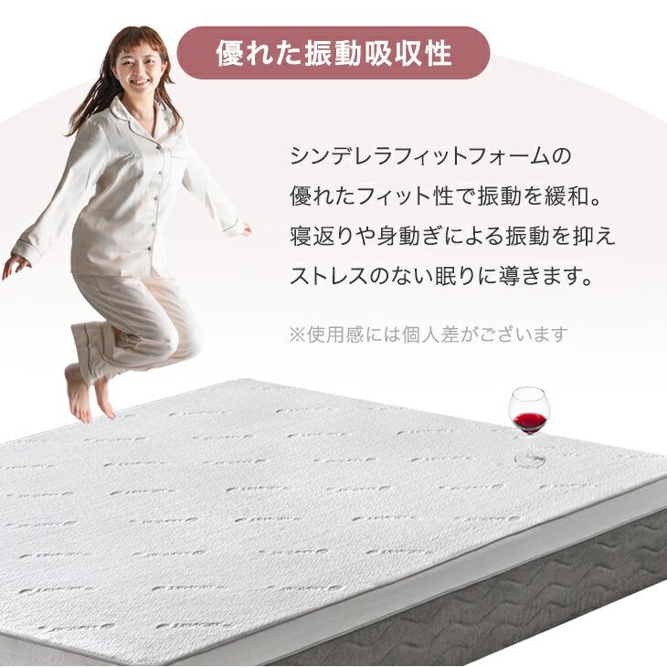 タンスのゲン マットレス シングル 極厚 24cm厚 ポケットコイル