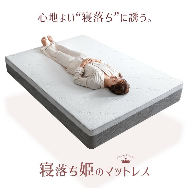 タンスのゲン 25日+5% マットレス セミダブル 極厚 24cm厚 ポケット