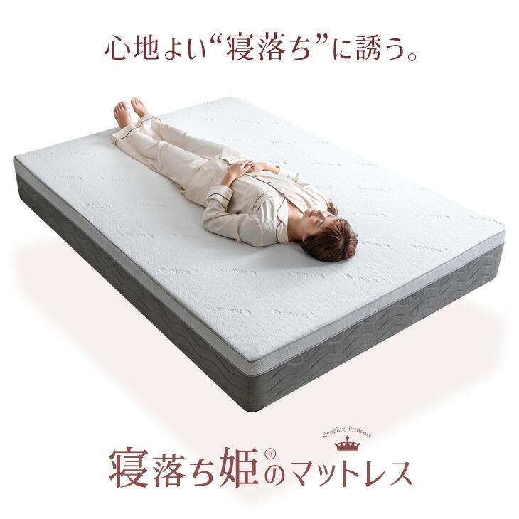 マットレス セミダブル 極厚 24cm厚 ポケットコイルマットレス 体圧分散 抗菌 コイルマットレス | タンスのゲン | 02