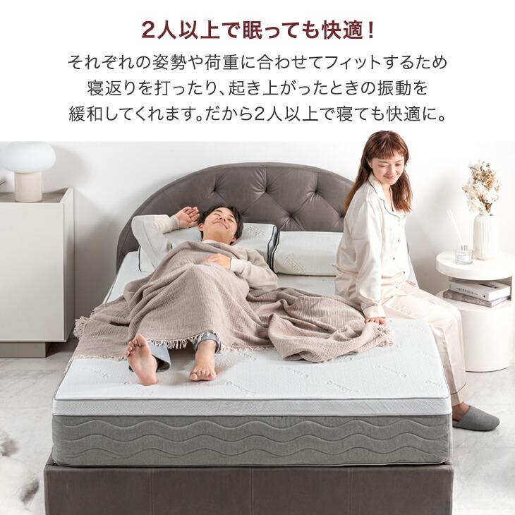 タンスのゲン 11日+5% マットレス セミダブル 極厚 24cm厚 ポケット