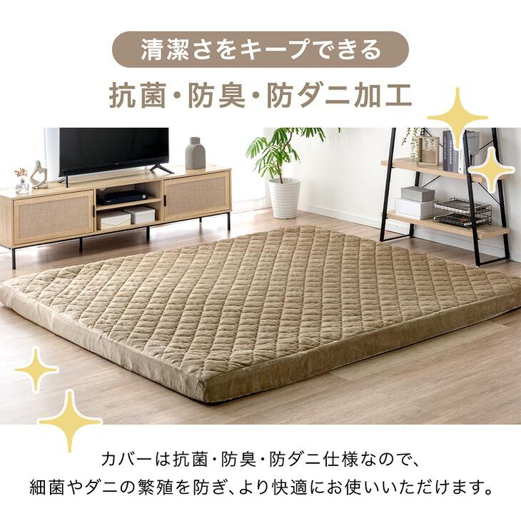 ［新品未使用] 大判厚手膝掛け　万能大判ラグF.O.B COOP大幅お値下げ♪♪ タンスのゲン ラグ 洗える カバーリングラグ カバー付き 200×240 3畳