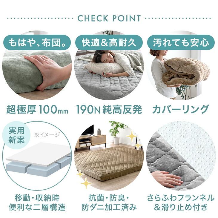 タンスのゲン ラグ 洗える カバーリングラグ カバー付き 200×240 3畳