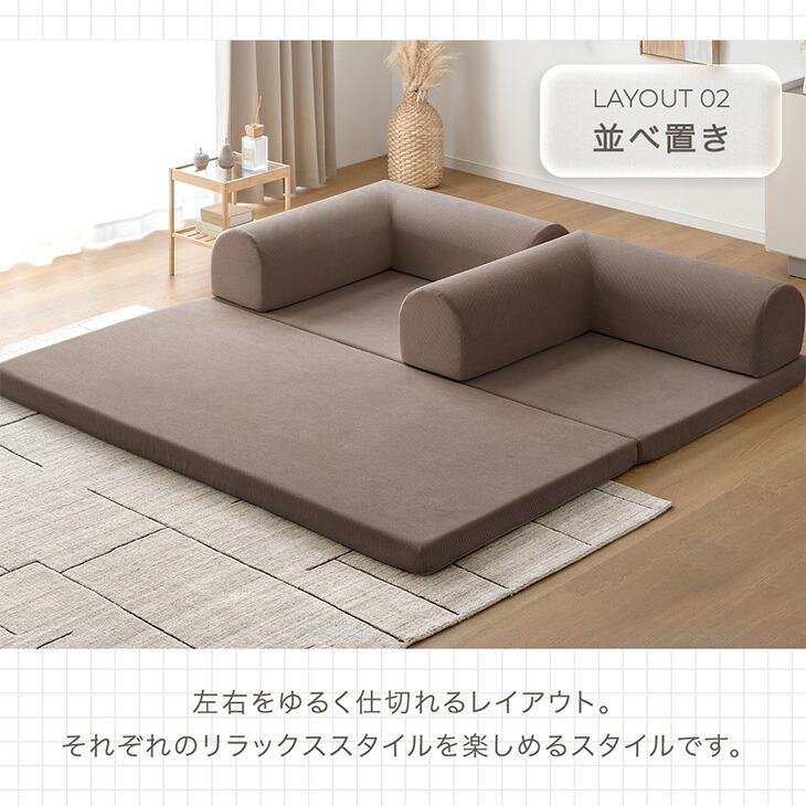 タンスのゲン 本日+4% ソファー 3人掛け 2人掛け ローソファー 洗える