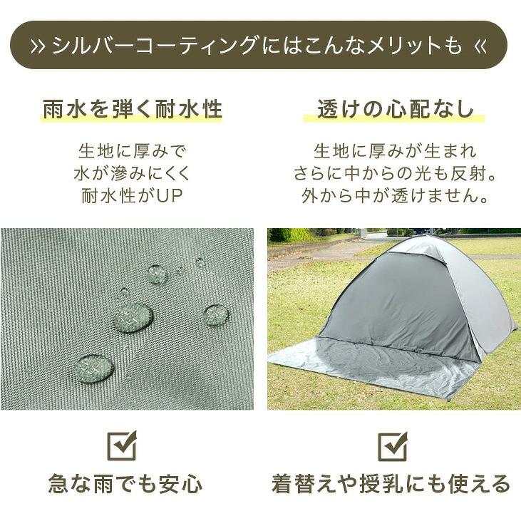 ENDLESS BASE 本日+4% テント 2人用 キャンプ ワンタッチ 軽量