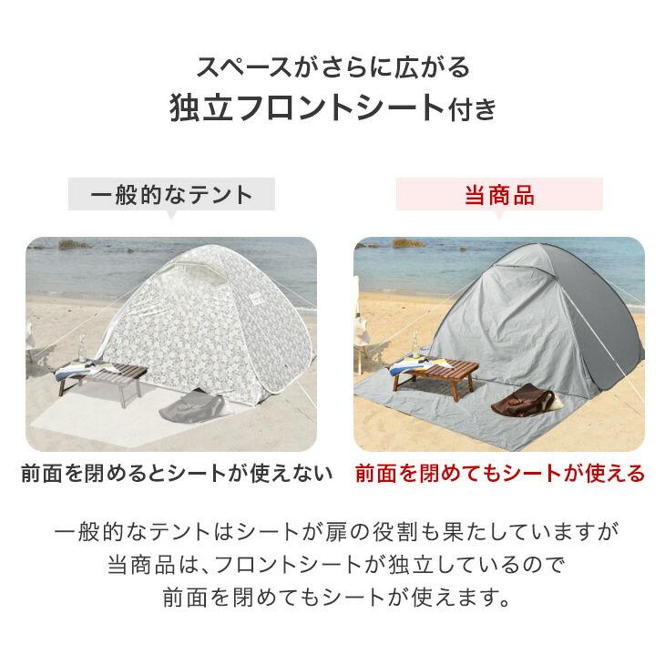 ENDLESS BASE テント キャンプ おしゃれ キャンプ用品 ENDLESS BASE テント キャンプ おしゃれ キャンプ用品