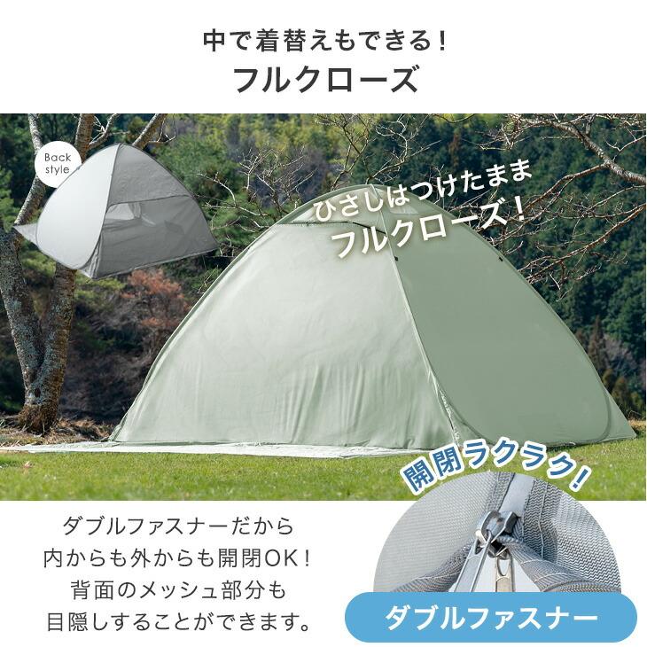 ENDLESS BASE テント キャンプ おしゃれ キャンプ用品 ENDLESS BASE テント キャンプ おしゃれ キャンプ用品