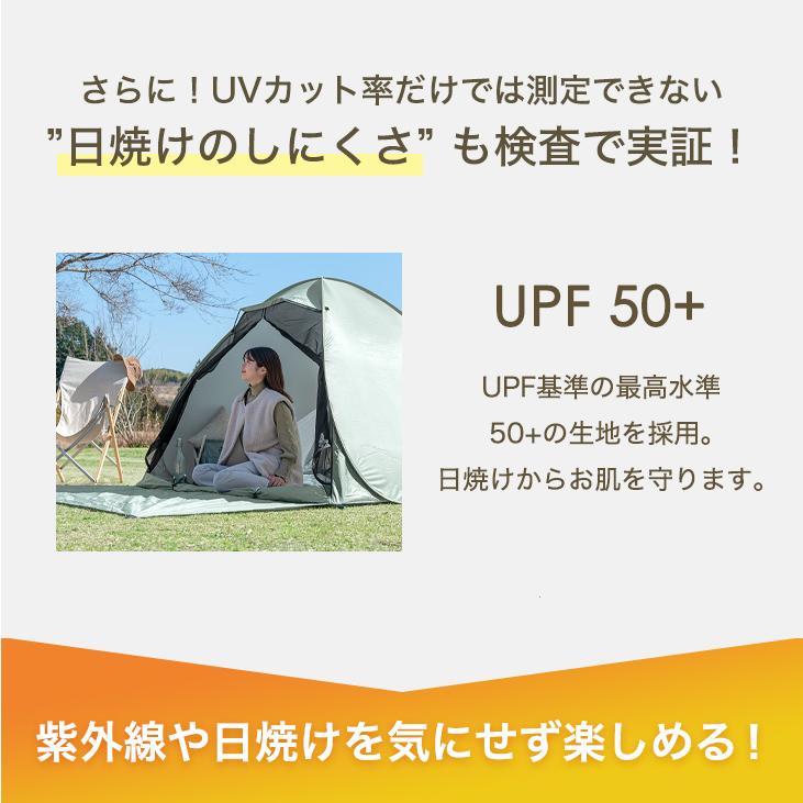 ENDLESS BASE テント キャンプ おしゃれ キャンプ用品 ENDLESS BASE テント キャンプ おしゃれ キャンプ用品