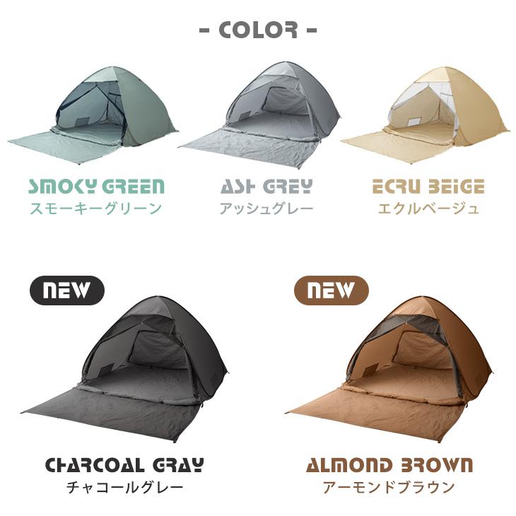 ENDLESS BASE テント キャンプ ワンタッチ 軽量 ポップアップテント 3
