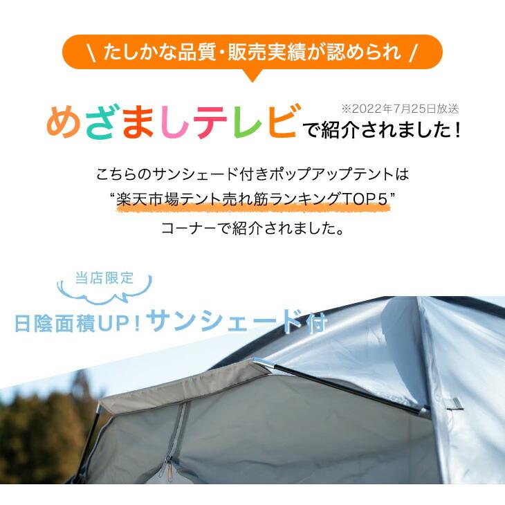 ENDLESS BASE テント キャンプ おしゃれ キャンプ用品 ENDLESS BASE テント キャンプ おしゃれ キャンプ用品