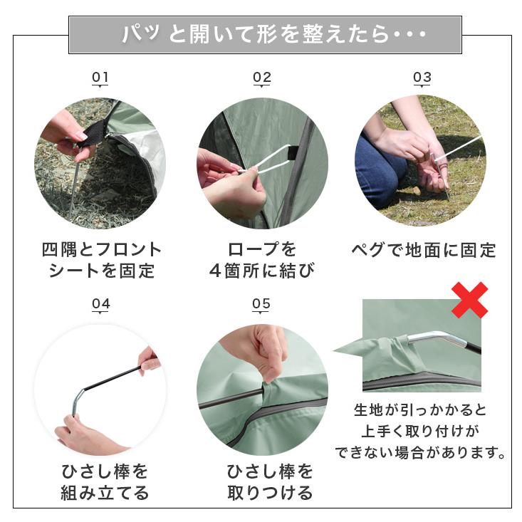 ENDLESS BASE テント キャンプ おしゃれ キャンプ用品 ENDLESS BASE テント キャンプ おしゃれ キャンプ用品