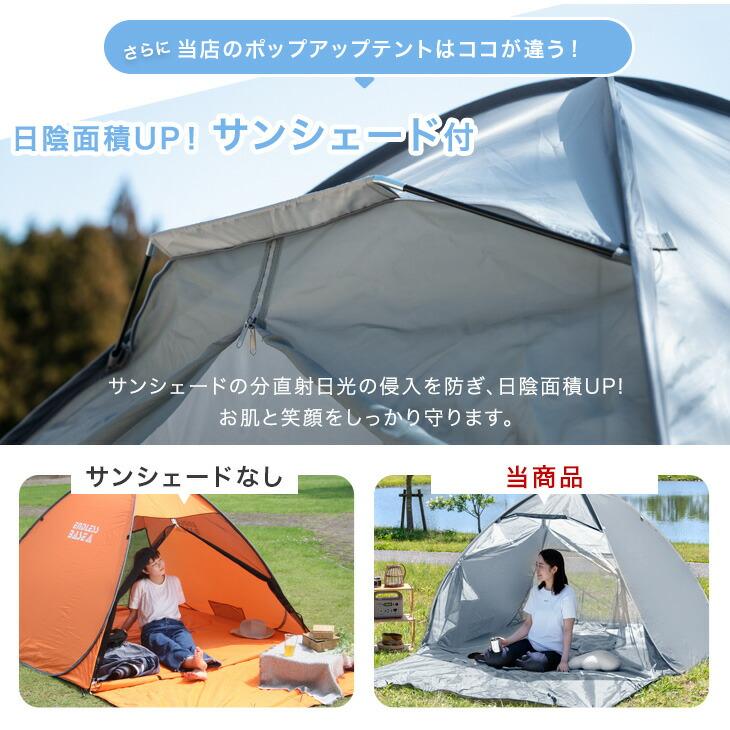 ENDLESS BASE テント キャンプ おしゃれ キャンプ用品 ENDLESS BASE テント キャンプ おしゃれ キャンプ用品
